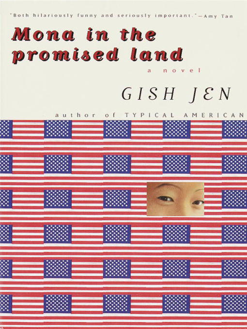 Cover image for Mona in the Promised Land